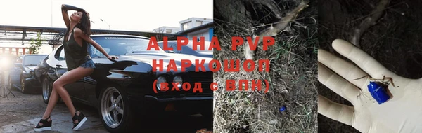 бутират Гусев
