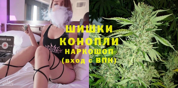 твердый Елабуга