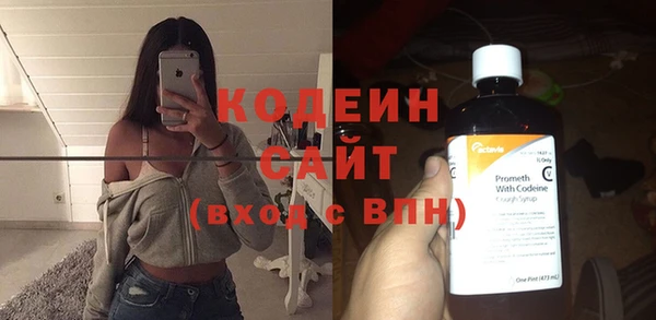 мдма Дмитров