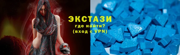 кокаин перу Гусиноозёрск