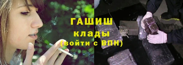 мдма Дмитров