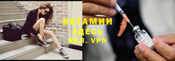 бошки Дмитриев