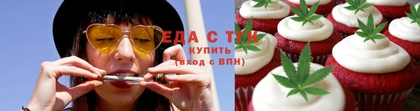 бошки Дмитриев