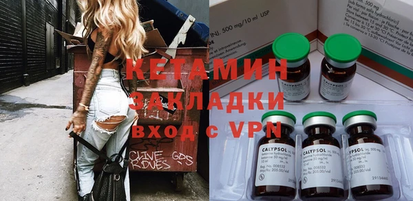 мдма Дмитров