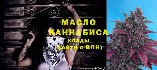 бошки Дмитриев