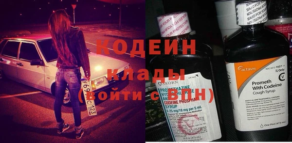 мдма Дмитров