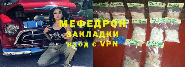 гашик Дмитровск