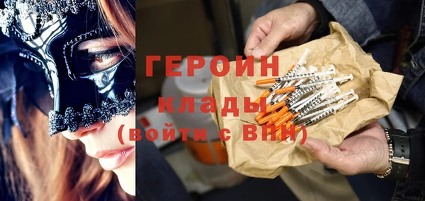 бошки Дмитриев