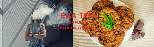 мдма Дмитров