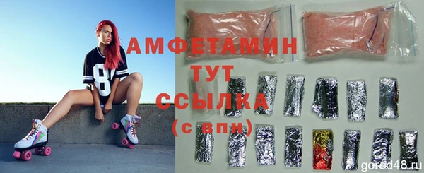мдма Дмитров
