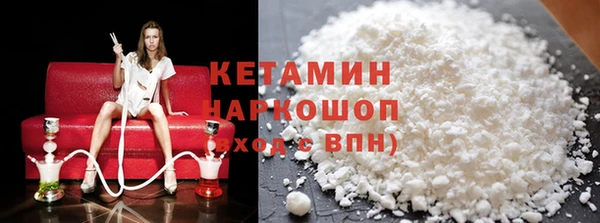 бошки Дмитриев