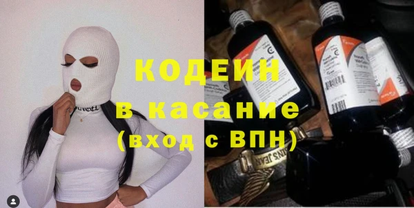 бошки Дмитриев